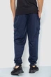 Спортивні штани AGER XXXL Темно-синій 244R41206 - зображення 4