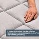 Наматрасник с резинками по углам IDEIA ДАБЛ антиаллергенный супер плотный 160х200 см серый (8-34669*001) - изображение 3