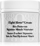 Нічний крем для обличчя Elizabeth Arden Eight Hour Nighttime Miracle Moisturizer 50 мл (0085805529642) - зображення 1