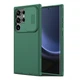 Чехол - накладка Nillkin Cam Shield Pro для Samsung Galaxy S24 Ultra green - изображение 1