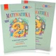2 клас. Нуш Математика. Комплект робочих зошитів, 1 та 2 частина до підручника Гісь О.М., Філяк І.В. (Гісь О.М., Філяк І.В., Зелінська М.М.), Ранок - зображення 1