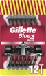 Jednorazowe maszynki do golenia dla mężczyzn Gillette Blue3 Plus Nitro Masz Red 12 szt (8700216148146) - obraz 1