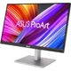 Монитор ASUS ProArt PA278CGV (90LM05L1-B04370) - изображение 7