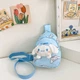 Детская сумка Lesko TD-34 Kuromi Blue с аниме через плечо на одно отделение с ремешком 10шт - изображение 2