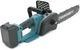 Пила аккумуляторная цепная Voltronic Chain Saw 16" 36 В + два аккумулятора и зарядное устройство (YT35506) - изображение 3