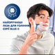Одноразові станки для гоління (Бритви) чоловічі Gillette Blue 2 Max 4 шт (8700216174466) - зображення 5