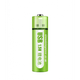 Литиевая батарейка аккумулятор Doublepow AA 1800 mWh Li-ion 1.5 V с возможностью USB-зарядки (ММ) - изображение 1
