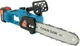 Пила акумуляторна ланцюгова Voltronic Chain Saw 12" 24 В + два акумулятори та зарядний пристрій (YT34601) - зображення 1
