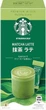 Кофе Starbucks Premium Mix Matcha Latte 96 г - изображение 1