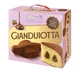 Пасхальная коломба Bauli La Colomba Gianduiotta Easter Cake 750г - изображение 2