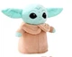 Мягкая игрушка Mattel Магистр Йода Звездные Войны 38 см - изображение 1