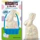 Пасхальный заец HERSHEY'S Cookies 'N' Creme Polka Dot 120 г - изображение 1