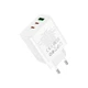 Зарядное устройство HOCO C126A Pure White (6931474798725) - изображение 4