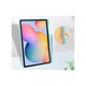 Чехол для планшета BeCover Soft Edge Stylus Mount Samsung Tab S6 Lite (2024) 10.4 P620/P625/P627 Green (710842) - изображение 6
