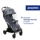 Коляска Chicco Goody XPlus Синя 8058664173044 (87040.38.07) - зображення 6