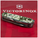 Ніж Victorinox Huntsman Army 91 мм Піксель (1.3713.3_W3940p) - зображення 3