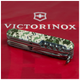 Ніж Victorinox Huntsman Army 91 мм Піксель (1.3713.3_W3940p) - зображення 4