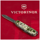 Ніж Victorinox Huntsman Army 91 мм Піксель (1.3713.3_W3940p) - зображення 5