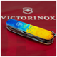 Ніж Victorinox Climber Ukraine Жовто-синій малюнок (1.3703.7_T3100p) - изображение 3