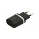 Зарядний пристрій HOCO C12 Smart dual USB charger Black (6957531063094) - зображення 1