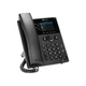 IP телефон Poly OBi VVX 250 (89B58AA) - зображення 2