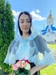 Накидка палантин для храма Family Tradition фатин с кружевом 50 см голубой Голубое небо - изображение 1