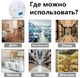 Сигнализатор утечки газа, датчик утечки угарного газа, на батарейках, с ЖК-дисплеем Белый - изображение 2