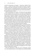Коли тіло каже ні - Габор Мате (9786179507281) - зображення 5