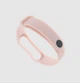 Ремешок Xiaomi Mi Band 4 / 3 силиконовый однотонный браслет Бежевый / Розовый 2418P - изображение 2