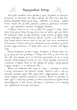 Колодар: етнонотатник - Мандрівець (9789669442741) - изображение 7
