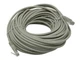 Патч корд RJ45 LAN сетевой кабель 20m MHZ 13525-10&nbsp;для подключения к компьютеру - изображение 1