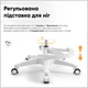 Детское кресло Mealux Dream Air Grey (Y-607 G) - изображение 4