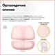 Детское кресло Mealux Dream Air Grey Pink (Y-607 KP) - изображение 3