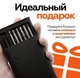 Набор отверток 24 в 1 для ремонта работ телефона, планшета, ноутбука, набор отверток для ремонта электроники - изображение 5