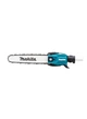 Высоторез аккумуляторный телескопичекий Makita UA004GM101 (30 см, 20 м/с, 2.5-3.8 м, BL, XGT) - изображение 7