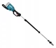 Высоторез аккумуляторный телескопичекий Makita DUA301Z (30 см, 20 м/с, 2.6-3.8 м, BL, LXT, без аккумуляторов и зарядного устройства) - изображение 1