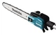 Высоторез аккумуляторный телескопичекий Makita DUA301Z (30 см, 20 м/с, 2.6-3.8 м, BL, LXT, без аккумуляторов и зарядного устройства) - изображение 4