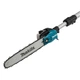 Высоторез аккумуляторный телескопичекий Makita DUA301Z (30 см, 20 м/с, 2.6-3.8 м, BL, LXT, без аккумуляторов и зарядного устройства) - изображение 5
