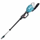 Высоторез аккумуляторный телескопичекий Makita UA004GM101 (30 см, 20 м/с, 2.5-3.8 м, BL, XGT) - изображение 4