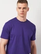 Футболка хлопковая длинная мужская Gildan Softstyle GI64000PU 2XL Purple (Tr2000000010649) - изображение 4