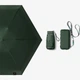 Мини-зонт Lesko 191T Dark Green карманный с чехлом капсулой - изображение 5