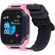Смарт-годинник Amigo GO008 MILKY GPS WIFI (m428271) - зображення 1
