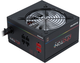 Zasilacz Chieftec Photon CTG-650C-RGB (0753263075918) - obraz 3