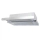 Витяжка кухонна Eleyus LOTUS 470 50 INOX - изображение 4