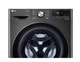 Стирально-сушильная машина LG F4V9RC9P - изображение 4