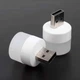 Портативная светодиодная мини USB лампочка для повербанка, аварийного освещения, мини светильник подсветка фонарик ночник - изображение 4