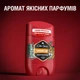 Твердий дезодорант Old Spice Tiger Claw 50 мл (8006540424575) - изображение 7