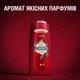 Гель для душа 3-в-1 Old Spice Deep sea 400 мл (8001841326153) - изображение 8