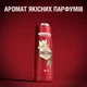 Гель для душа + шампунь Old Spice 3-в-1 Oasis 400 мл (8006540838761) - изображение 8