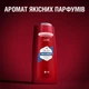 Гель для душу 3-в-1 Old Spice Whitewater 675 мл (8006540280195) - зображення 9